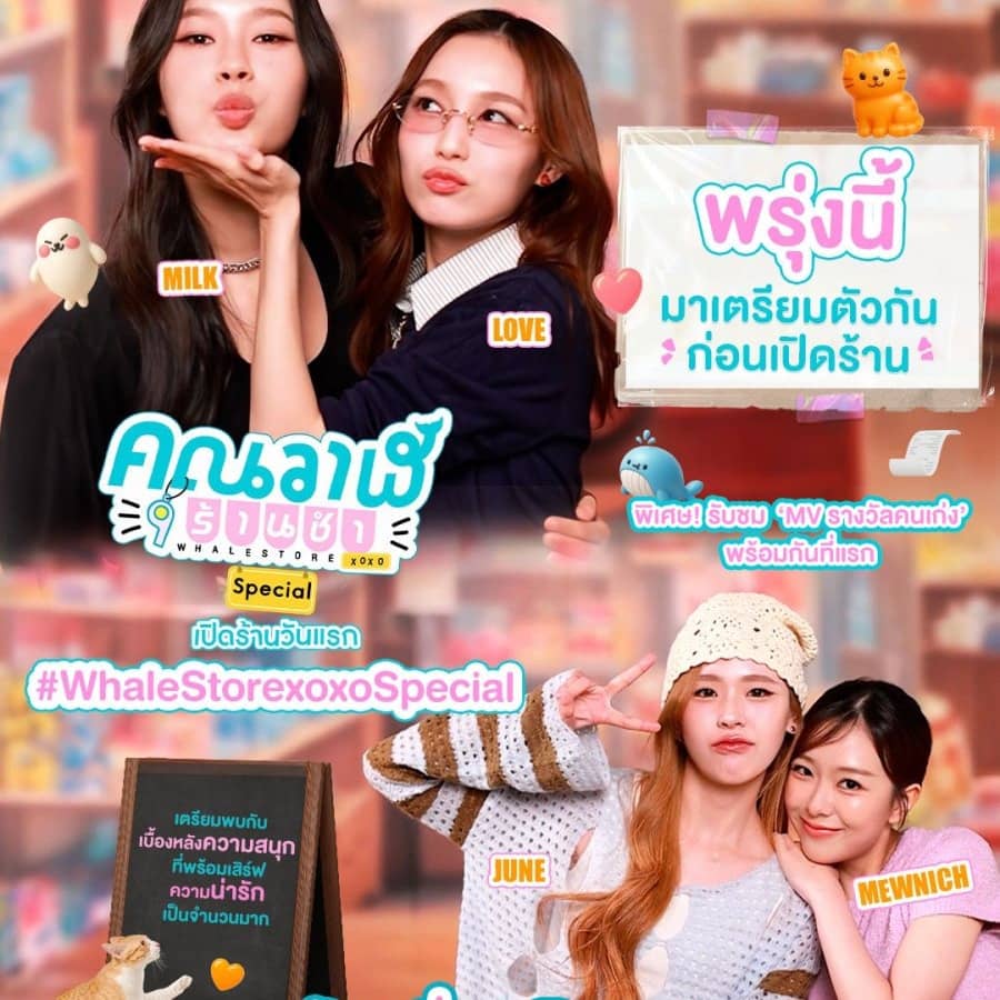 www.passes.com